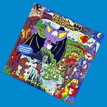Lieder-CD